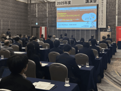 10月23日(木)北陸銀行様主催のセミナーにて登壇させていただきました！