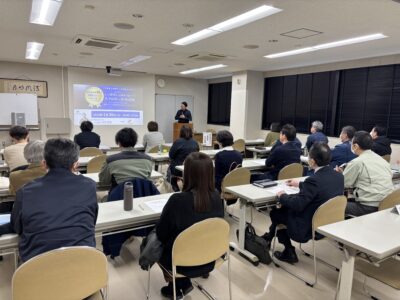 1月26日(月)三条商工会議所 様主催のセミナーに登壇させていただきました！